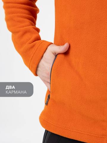 Куртка флисовая "Такмак" (терракотовый) 