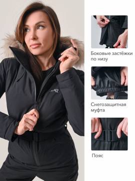 Комбинезон утепленный женский с опушкой "Елань" Н (черный)