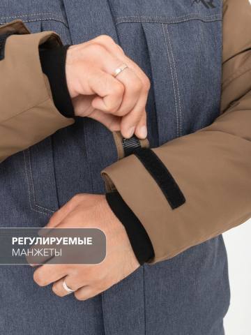 Куртка "Маджар" (хаки/джинс)