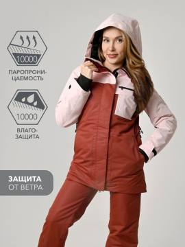 Куртка-парка утепленная женская "Ангара" (розовый/темный терракот)
