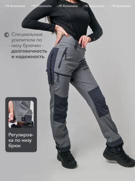 Брюки женские Softshell "Истра" (серый)