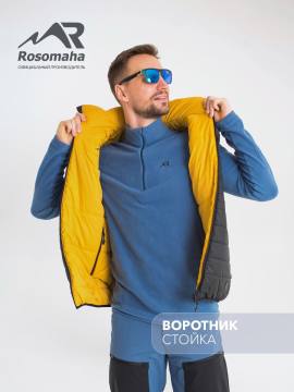 Жилет двухсторонний "Архыз" (черный/горчица) 