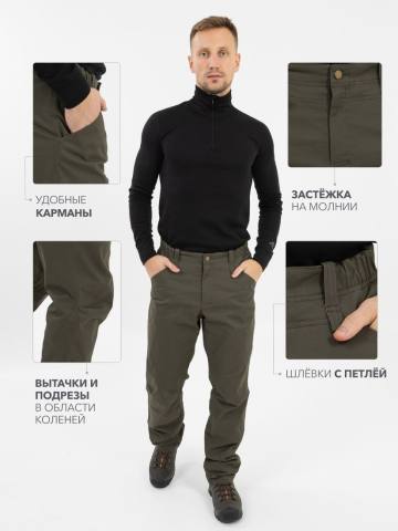 Брюки "Аян" на флисе (хаки)