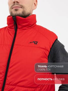 Жилет двухсторонний "Архыз" (черный/красный) 