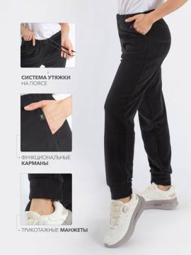 Брюки флисовые женские "Катунь" (черный)
