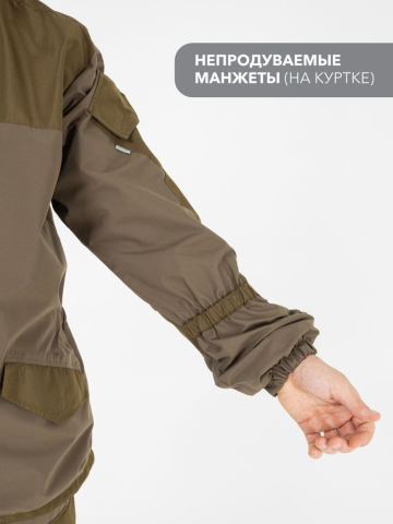 Костюм "Горка" на флисе ("комбинация олива")