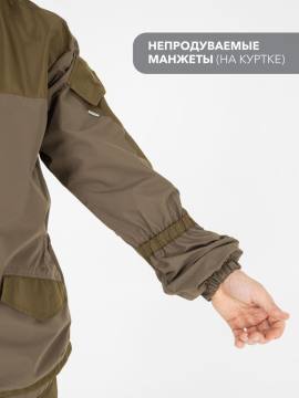 Костюм "Горка" на флисе ("комбинация олива")