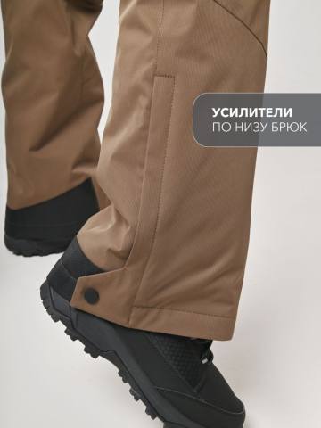 Брюки женские "Даурия-Н" (умбра)