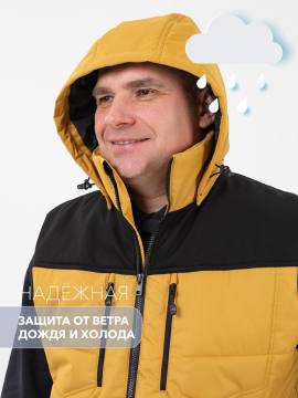 Жилет "Кубидат" (горчица/черный)