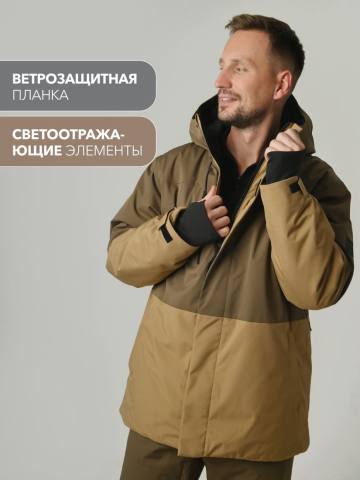 Куртка "Елгай" (бежево-коричневый/умбра)