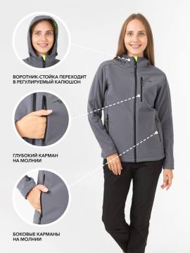 Куртка женская Softshell "Нея" (серый/лайм)