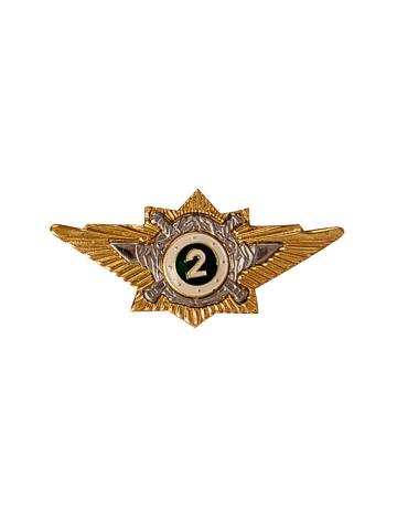 Знак "Классный специалист МВД" оф/с 2кл