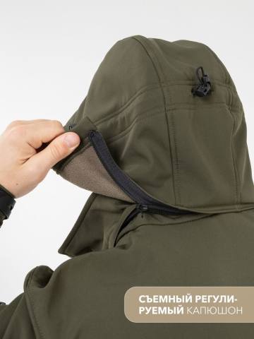 Куртка Softshell "Алдан" (хаки)