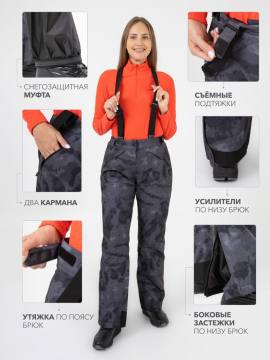 Брюки женские "Даурия-Н" (камуфляж)