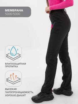 Брюки женские Softshell "Амга Н" (черный 10 000)