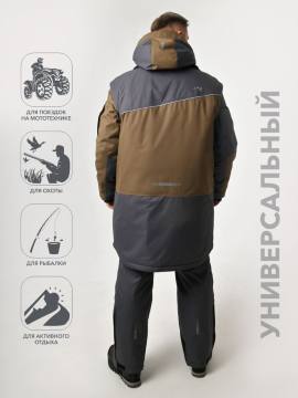 Костюм "Иркут" (хаки/графит)