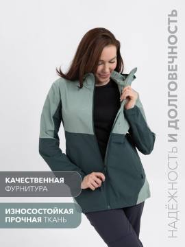 Куртка летняя женская Softshell "Лена" (светлая бирюза/темная бирюза)