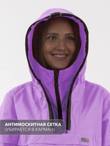 Костюм противоэнцефалитный женский "Тайга-С" (сиреневый/оливковый)