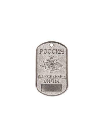 Жетон Россия ВС - табло