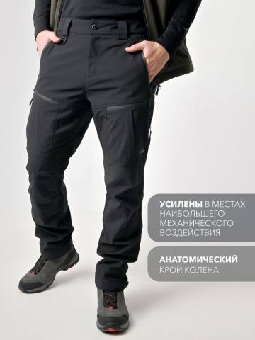 Брюки Softshell "Казыр" (черный)