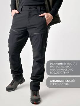 Брюки Softshell "Казыр" (черный)