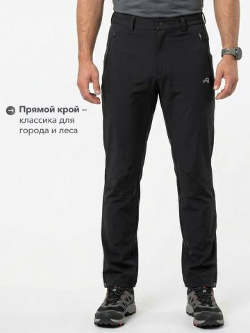Брюки летние Softshell "Байкал" (черный)