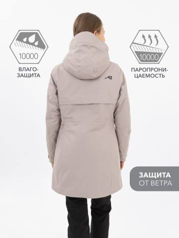 Куртка демисезонная женская "Верея" (серо-бежевый)