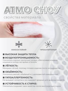 Куртка демисезонная женская 2 в 1 "Онега" (желтый/бирюзовый)