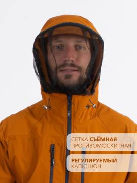Комбинезон противоэнцефалитный Softshell "Турист Н" (коричневый/синий)