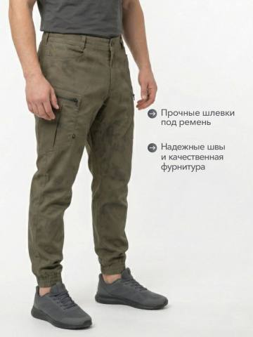 Брюки летние "Кодар" (бежевый вареный камуфляж)