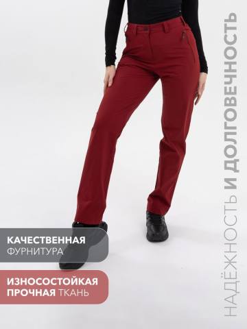 Брюки летние женские softshell "Нея" (темно-бордовый)
