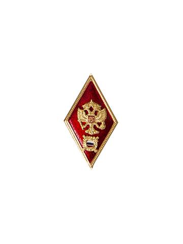 Знак "Выпускник Высшей школы МВД"