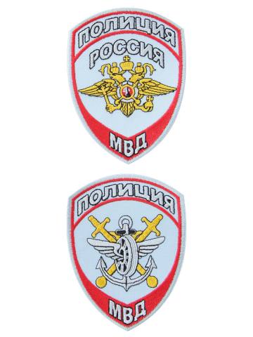 Комплект шевронов МВД Внутренних дел на транспорте - Полиция (голубой) (нарук.) вышит. 100 мм
