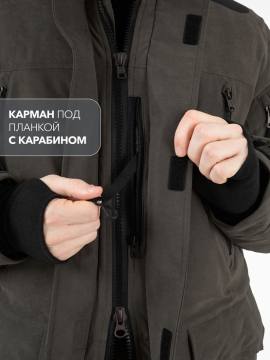 Костюм утепленный "Егерь" (темный хаки, с сумкой)