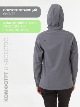 Куртка женская Softshell "Нея" (серый/лайм)