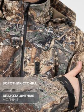 Костюм ветрозащитный "Ирбис Н" (софтшел, лесная расцветка)