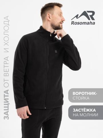 Куртка флисовая "Такмак" (черный)