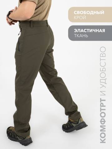 Брюки Softshell "Алдан Н" (хаки)