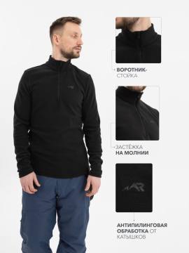 Куртка-анорак флисовая (черный)