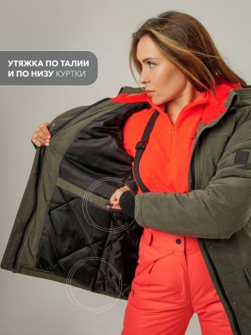 Куртка утепленная женская "Зима" (олива)