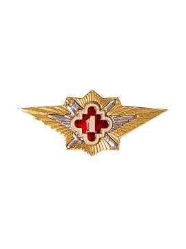 Знак "Классный специалист ФСИН" 1 класс