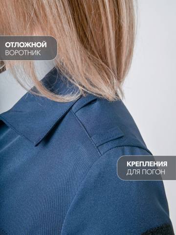 Куртка офисная женская с д/р для сотрудников ФСИН (серо-синий)