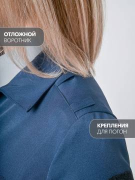 Куртка офисная женская с д/р для сотрудников ФСИН (серо-синий)