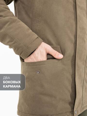 Куртка "Сургут" (оливковый)