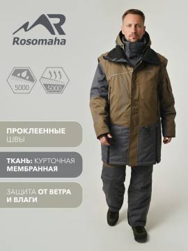 Костюм "Иркут" (хаки/графит)