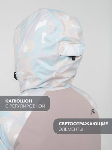 Куртка утепленная женская "Бирюса" (светлый камуфляж/бежевый 10 000)