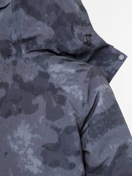 Куртка утепленная женская "Бирюса" (камуфляж серый)