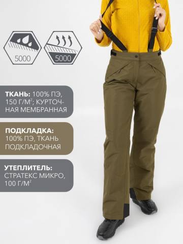Брюки женские "Даурия-Н" (хаки) 
