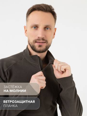 Костюм флисовый (флис, оливковый)