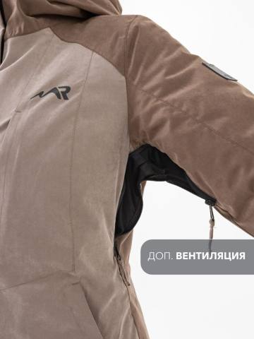 Костюм утепленный женский "Зима" (светло-коричневый/коричневый,с сумкой)
